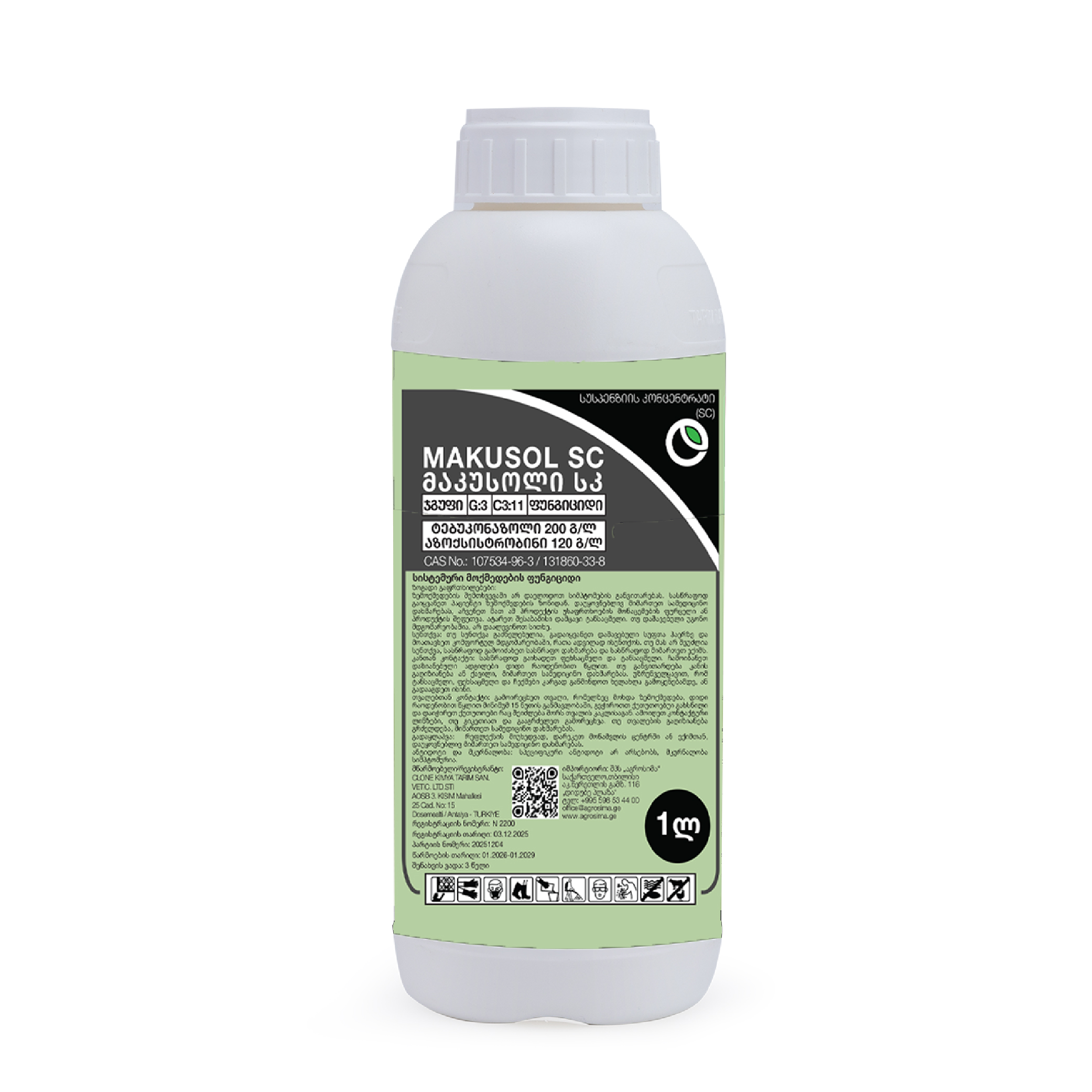 მაკუსოლი