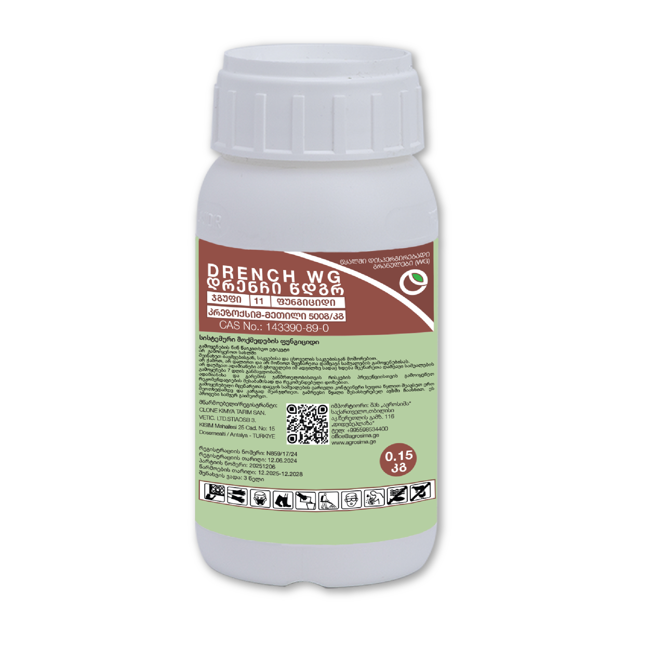 დრენჩი წდგრ