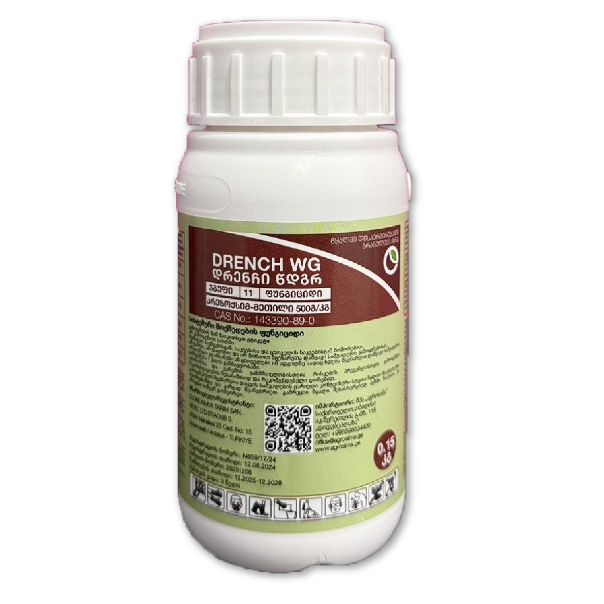 დრენჩი წდგრ