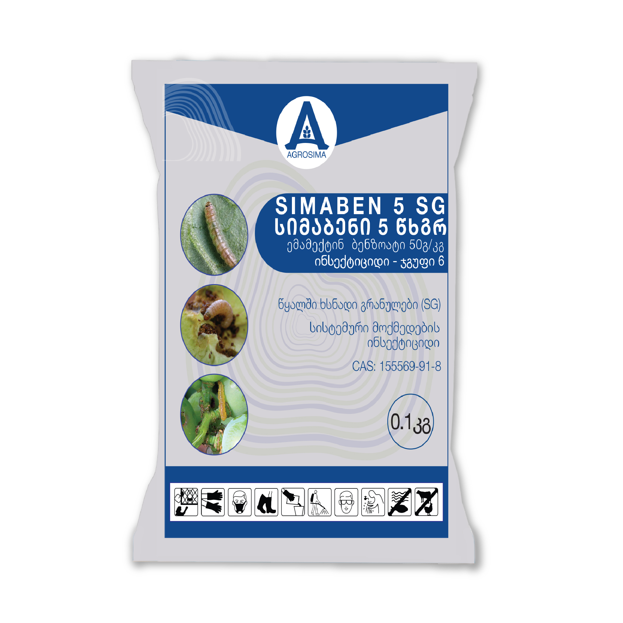 სიმაბენი 5 წხგრ